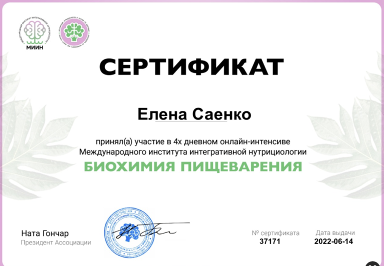 Screenshot 2024-05-10 at 20.15.56