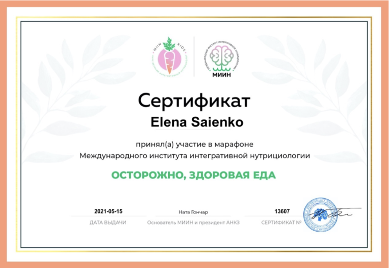 Screenshot 2024-05-10 at 20.16.05