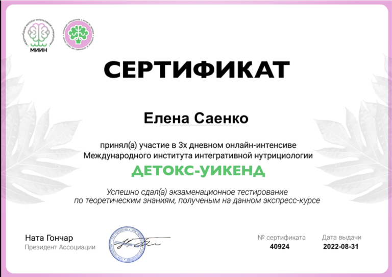 Screenshot 2024-05-10 at 20.16.20