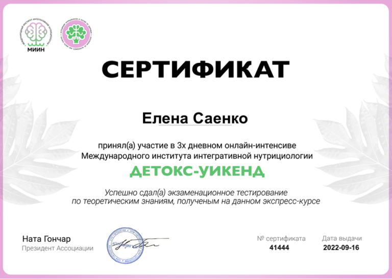 Screenshot 2024-05-10 at 20.16.27