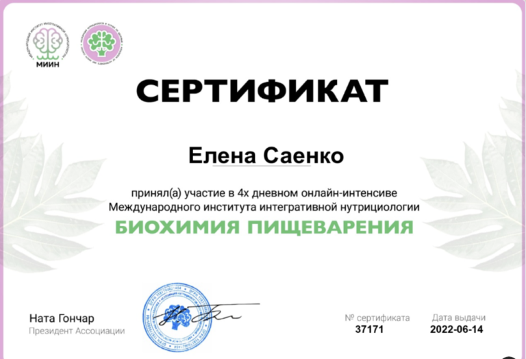 Screenshot 2024-05-10 at 20.16.35