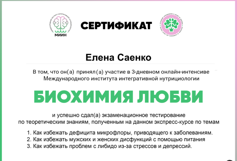 Screenshot 2024-05-10 at 20.16.44