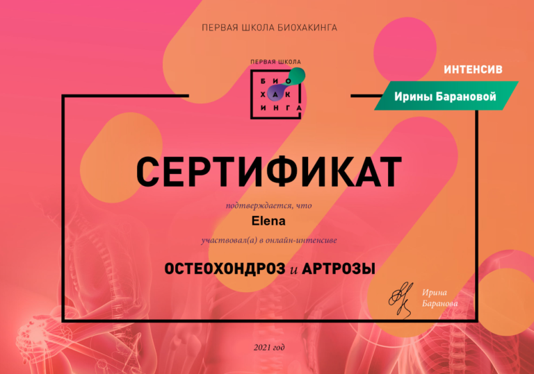 Screenshot 2024-05-10 at 20.16.52