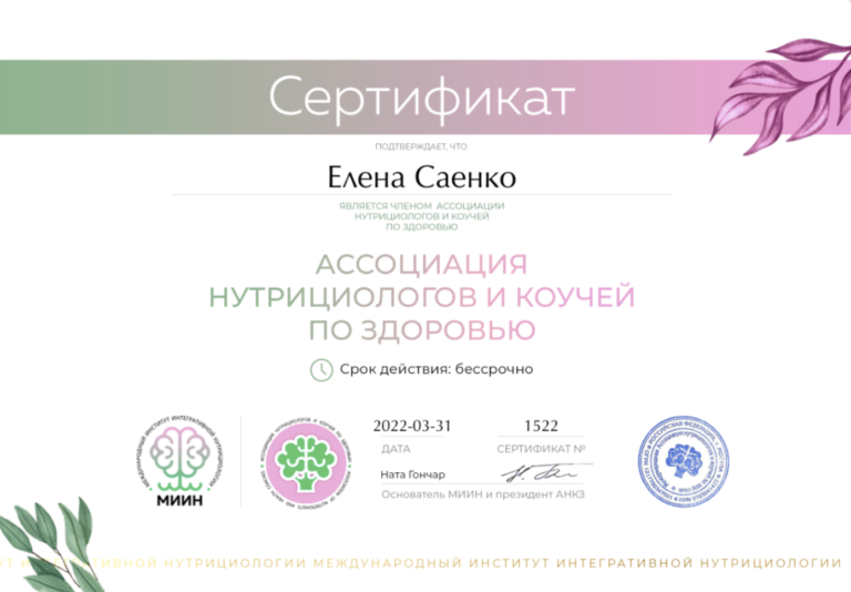 Screenshot 2024-05-10 at 20.20.20