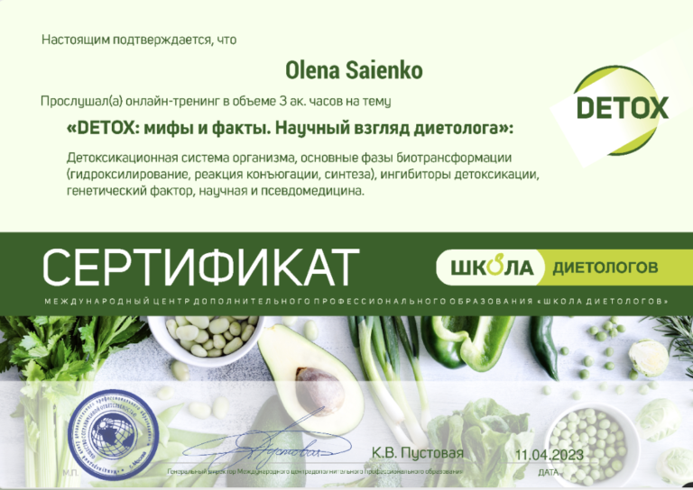 Screenshot 2024-05-10 at 20.26.07